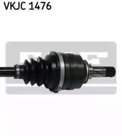 Піввісь SKF купить